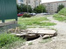 Фотогалерея: гайские окрестности и котэ