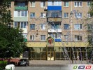Администрация и Гайский ГОК сделали это с большой любовью