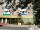 Администрация и Гайский ГОК сделали это с большой любовью