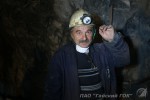 С праздником, шахтёры! Фотоотчёт из шахты