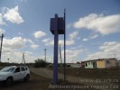 Обновлена въездная стела посёлка Репино