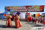 Грандиозный Калиновский праздник. Фото и видео
