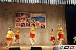 Фестиваль национальных культур в Гае. Фото, видео