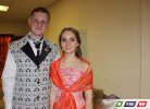 Это был чудесный вечер: первый бал в Гае