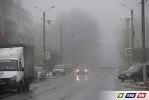 Туманный Гай. Предзимье