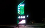 Предновогодний «подарок» - повышение цен на бензин