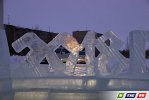 Сегодня утром ледовый городок в 8 мкр распахнул двери