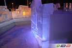 Сегодня утром ледовый городок в 8 мкр распахнул двери