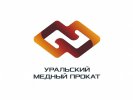Уральский медный прокат наградил лучших сотрудников