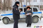 Сегодня на базаре раздавали листовки