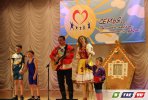 Руслан и Людмила Арслановы и их дети победили!