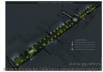 Работы в сквере по ул.  Орской будут продолжаться