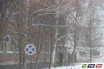 ПАО «Гайский ГОК» высудило у МУП ЖКХ  33 786 075 рублей
