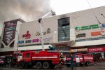На пожаре ТЦ в Кемерово заживо сгорели 64 человека, в том числе дети