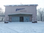 "Юность"  уходит в прошлое