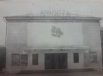 "Юность"  уходит в прошлое