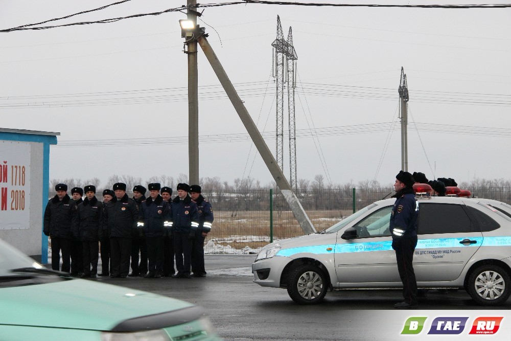 Пост дпс картинки для детей