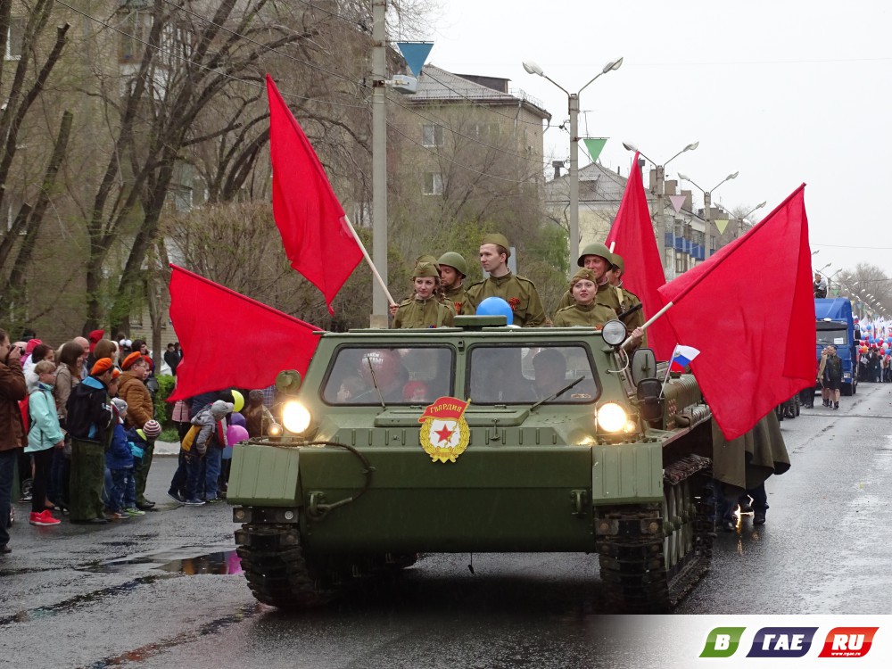 Программа мероприятий на 9 мая (0+) Программа мероприятий на 9 мая (0+)