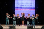 «Жемчужинка» закрыла фестиваль на гала-концерте