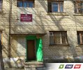 «Перехватила» деньги под 237,25 % годовых