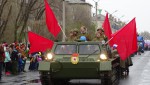 Программа мероприятий на 9 мая (0+)