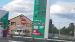 Бензин уверенно растет вверх 30.05.2018