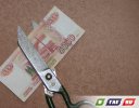 Снизился размер неустойки для неплательщиков алиментов
