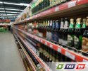 21-летней гайчанке за продажу пива несовершеннолетнему грозит штраф до 80 000 рублей