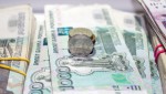 Местный бюджет недополучил более 2,5 млн. рублей