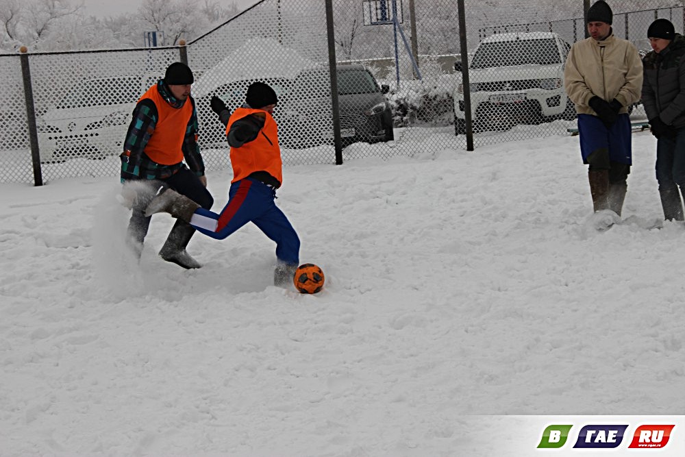 Валенкобол