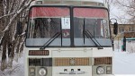 Спрашивали - отвечаем:  "Автобус до Калиновки проходит ежедневный техосмотр"