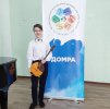 Юного музыканта из Гая отметили на Дельфийских играх России