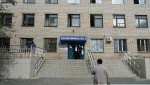 Справочник телефонов в больницах Гай