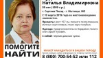 Обезглавленную гайчанку нашли в Сергиево-Посадском районе Подмосковья