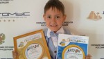 6-летний Артур Юламанов - победитель Всероссийского конкурса