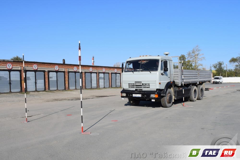 Названы лучшие водители ПАО «Гайский ГОК»