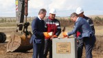 Снят первый ковш вскрыши на медно-цинковом месторождении в Башкортостане