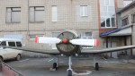 Легендарный ЯК-18А установят возле ДОСААФ