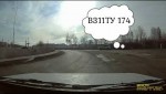 Гайчанин прислал видео нарушителей на дорогах города