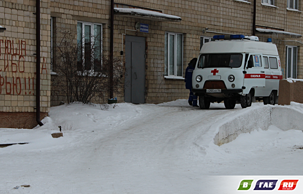 Приемный покой ачинск. Приемный покой село Довольное. ПСО Дзержинск приемный покой. Газели приёмный покой на колёсах.