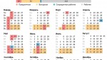 Календарь праздничных и рабочих дней в 2020 году