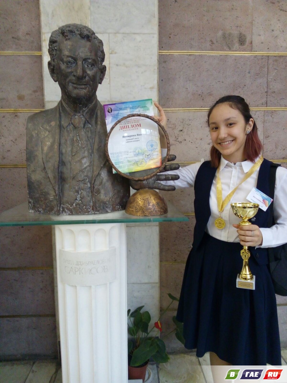 Учитель и ученица из школы №6 стали победителями конкурса в Москве