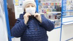 Медицинские маски почти во всех аптеках на ул.Ленина оказались дефицитом