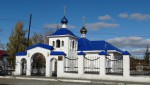 Facebook представительство открыл храм Святых апостолов Петра и Павла в Гае