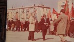 Первомай на улицах Гая. Ретро фото