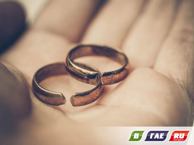 18 разводов и 4 свадьбы состоялось в мае в Гае