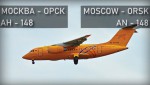 Фильм о крушении самолета  АН-148 «Москва - Орск»