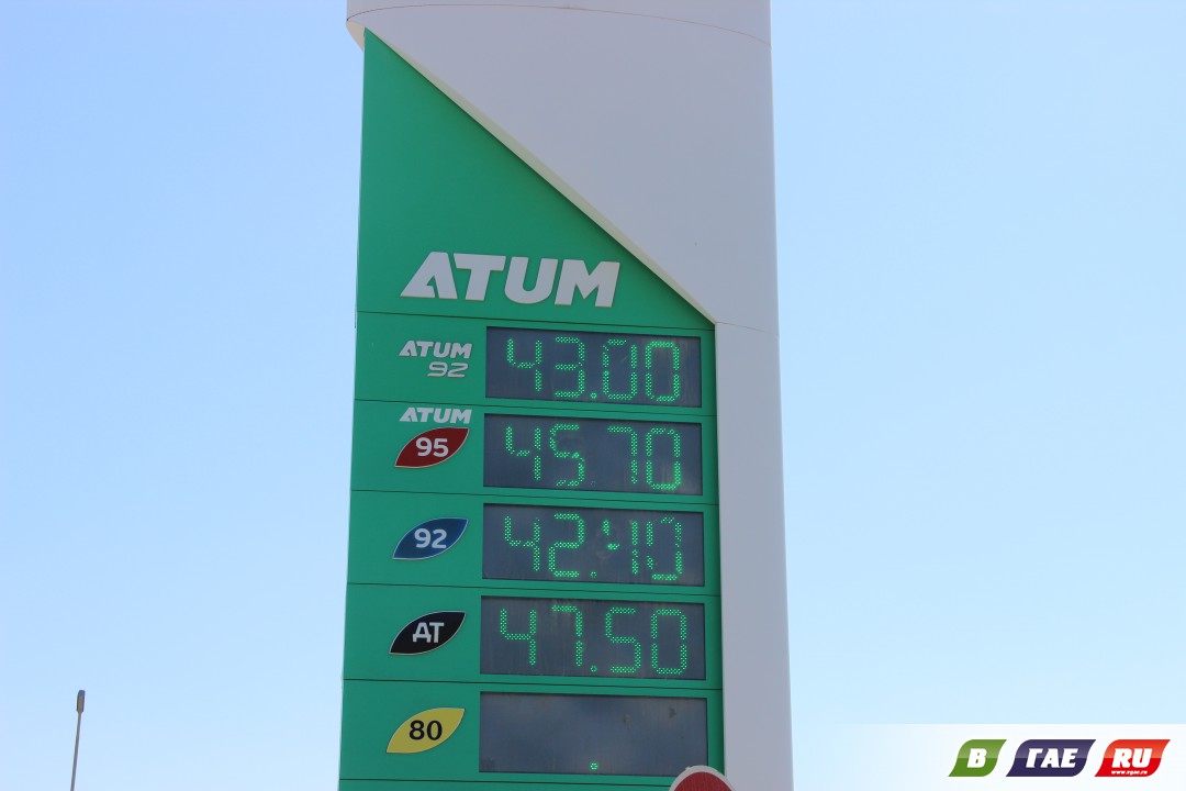 Повысилась цена на бензин