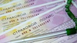 Закон об индивидуальных тарифах ОСАГО вступил в силу в России