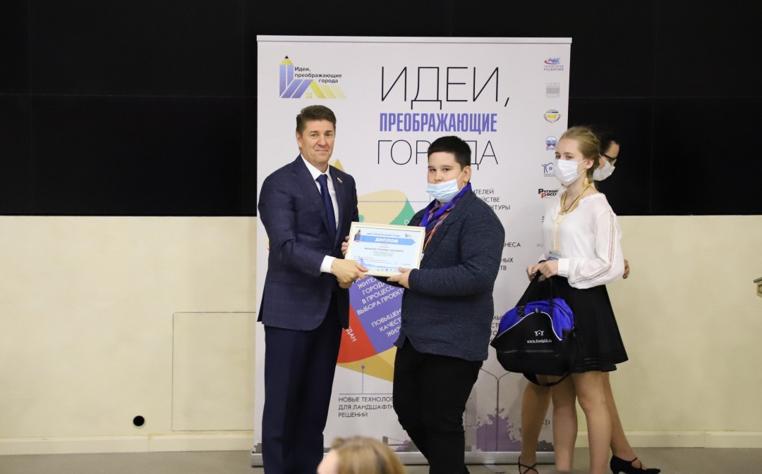 Проект школьника Леонида Милькова из Гая занял 2-е место в России